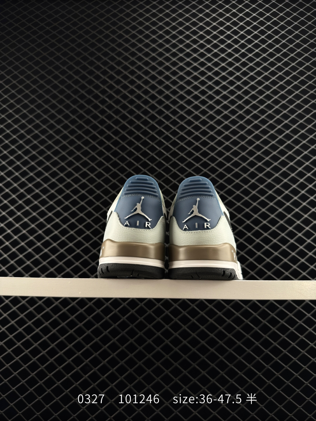 Air Jordan Legacy 312